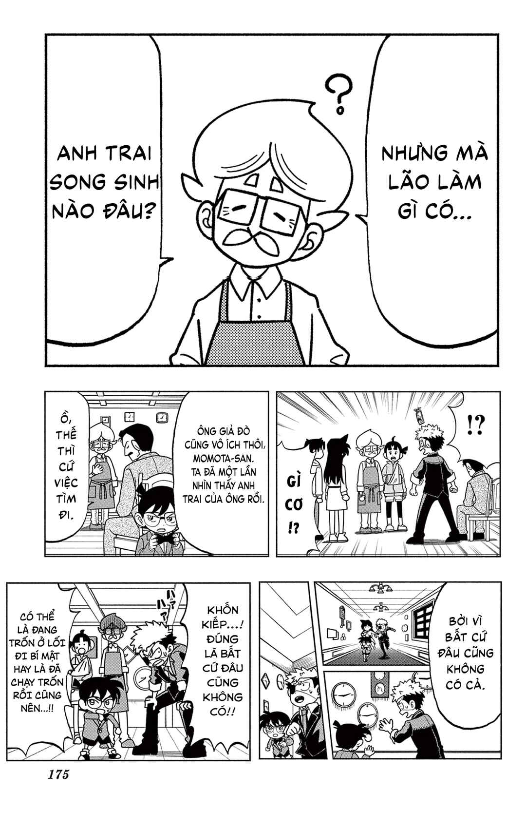 Chapter 37.5 - Page 33