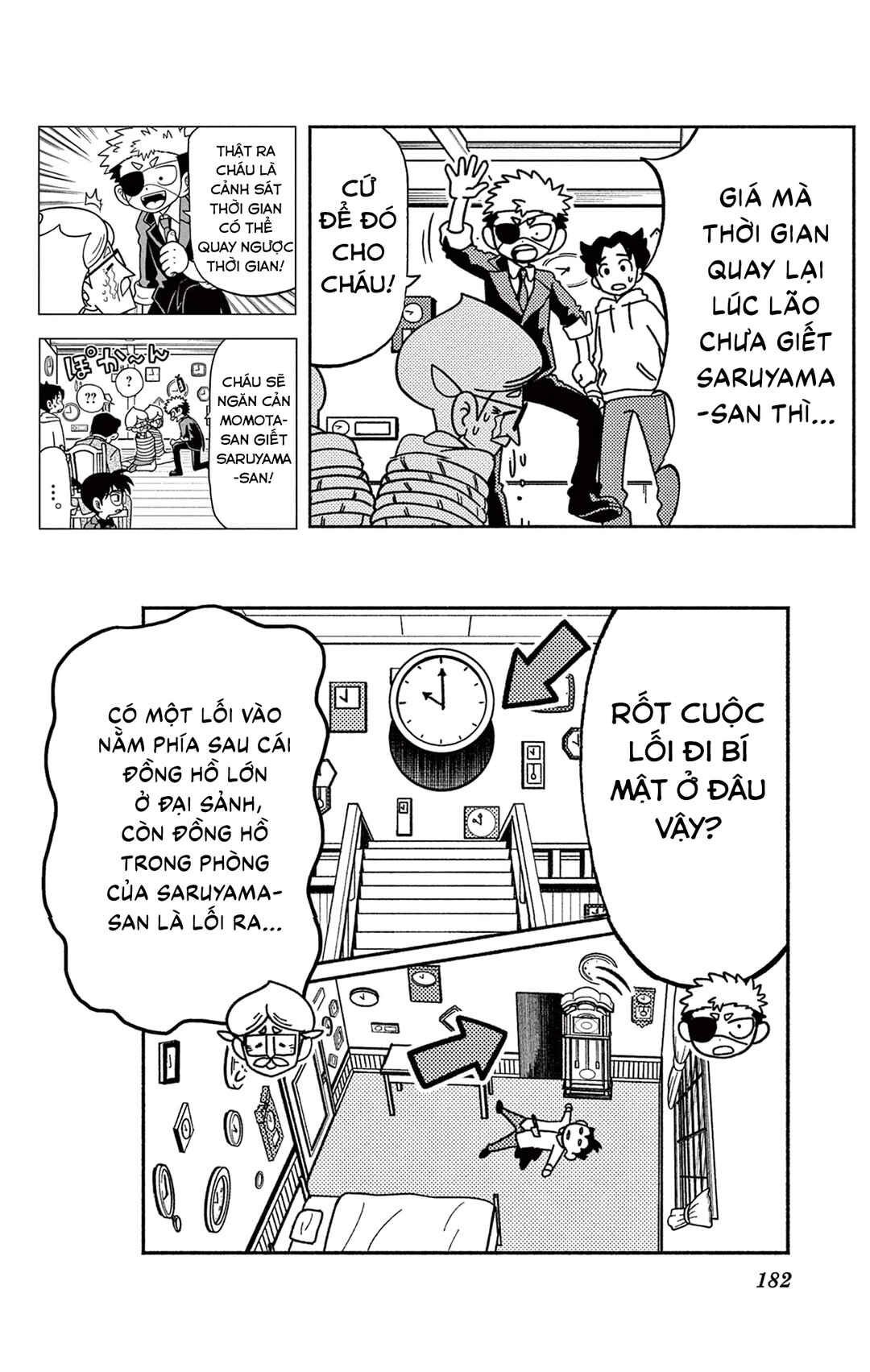 Chapter 37.5 - Page 40
