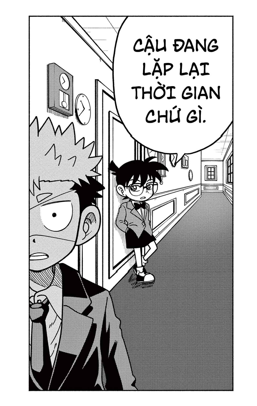 Chapter 37.5 - Page 44