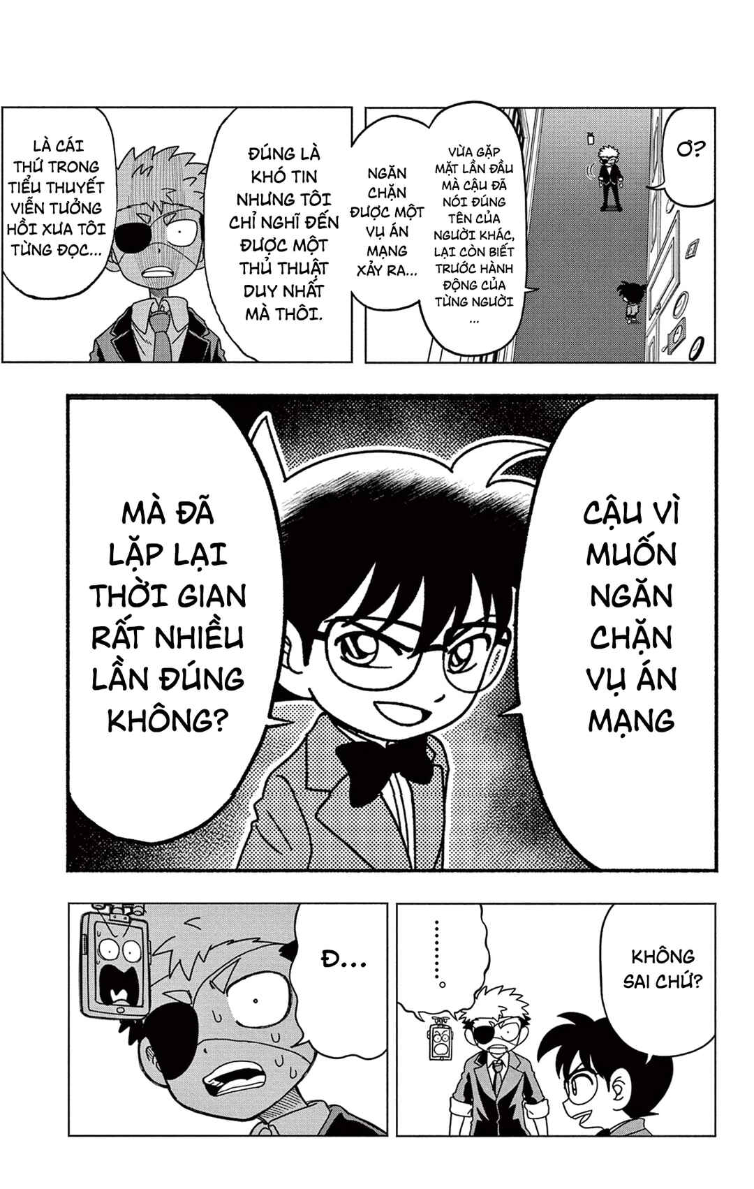 Chapter 37.5 - Page 45