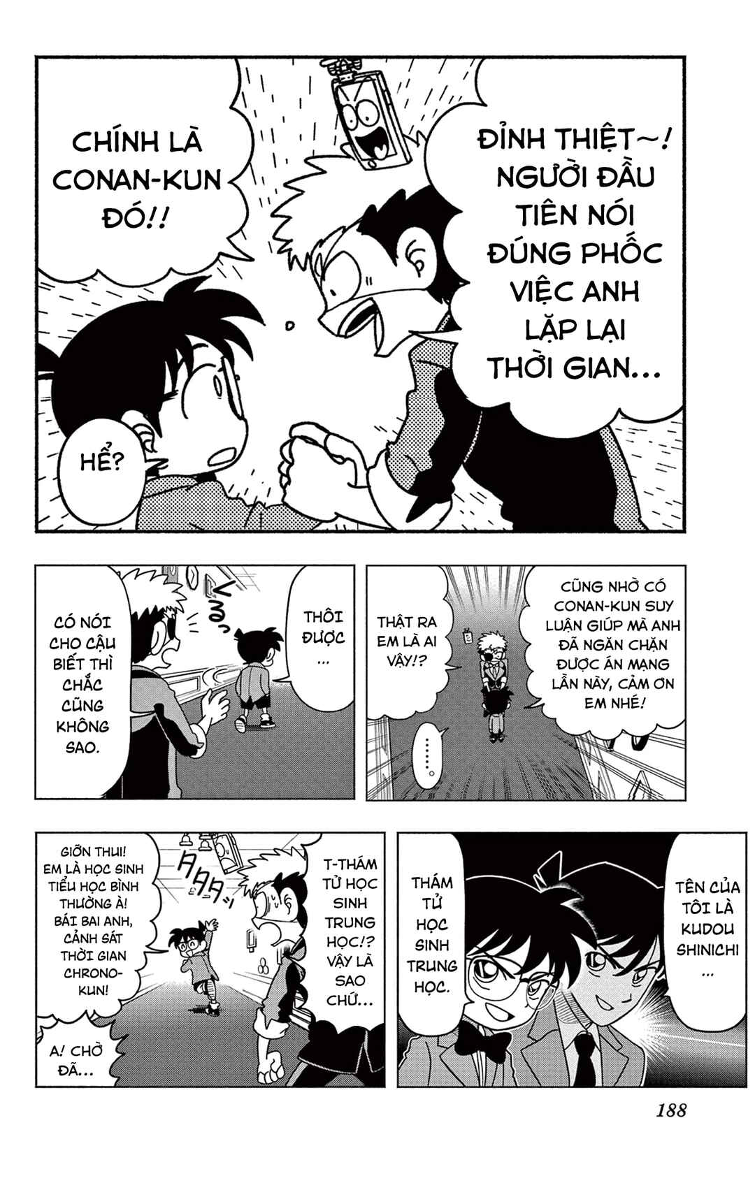 Chapter 37.5 - Page 46