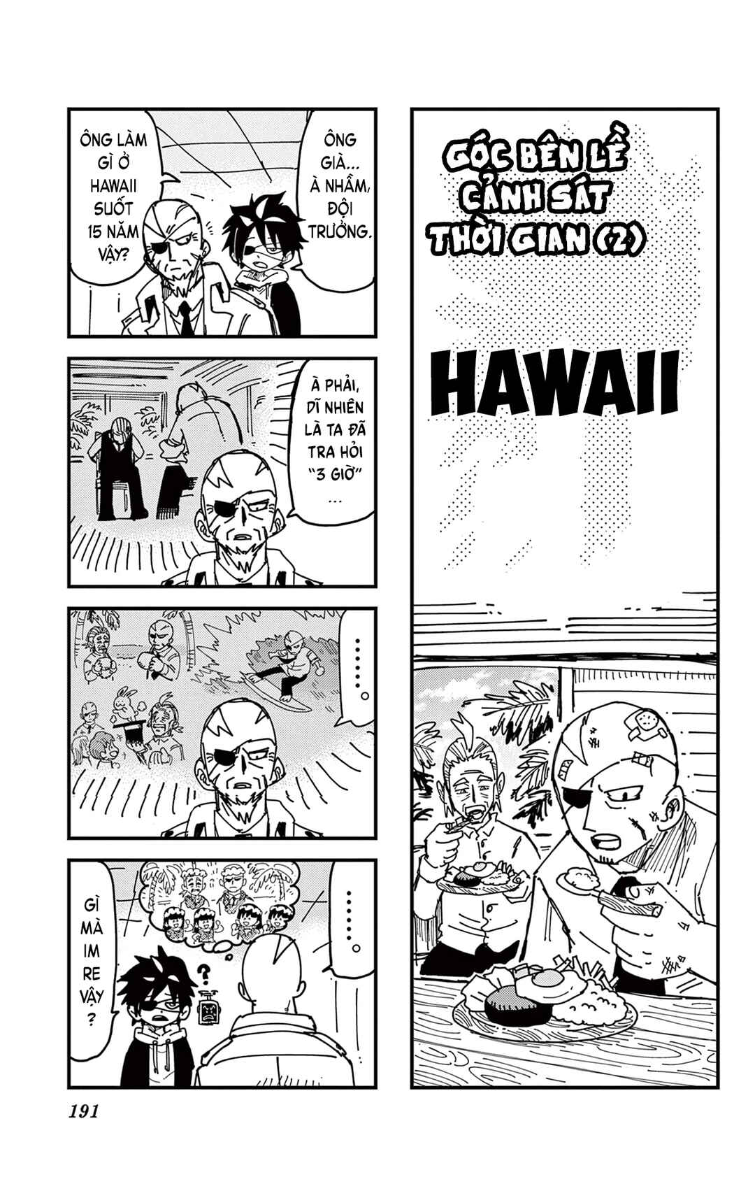 Chapter 37.5 - Page 49