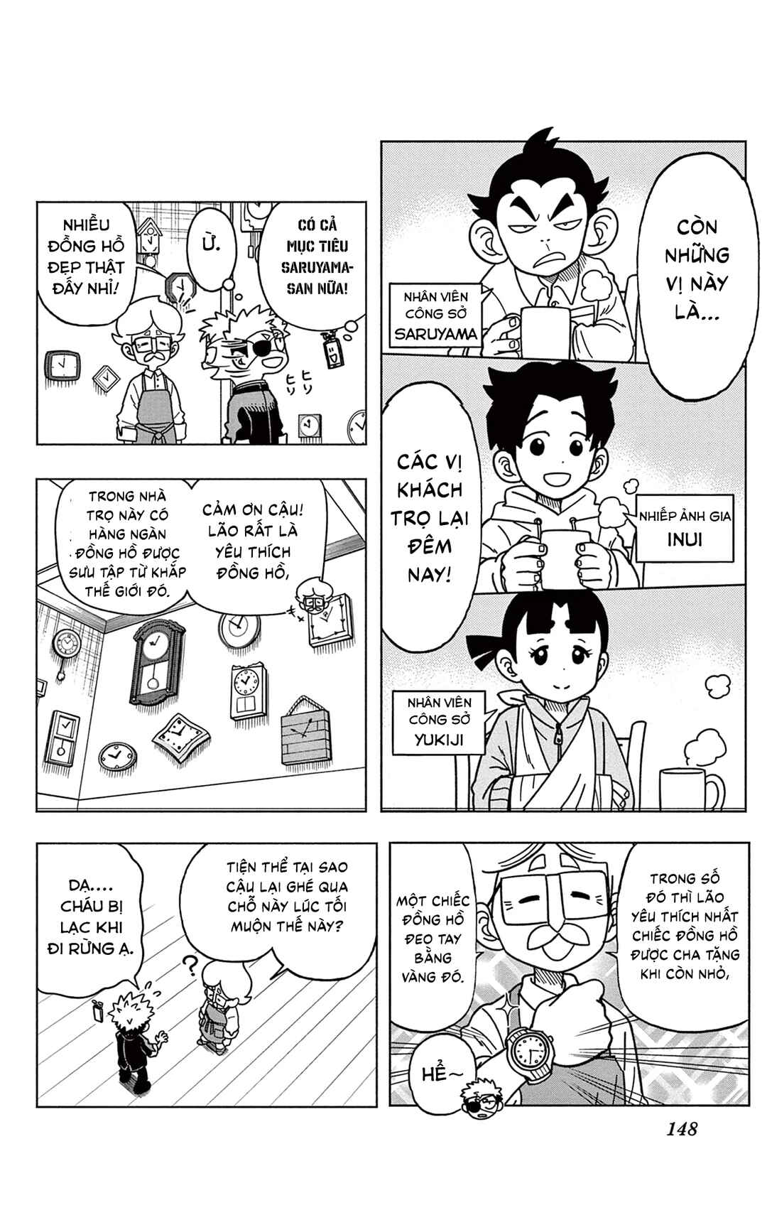 Chapter 37.5 - Page 6