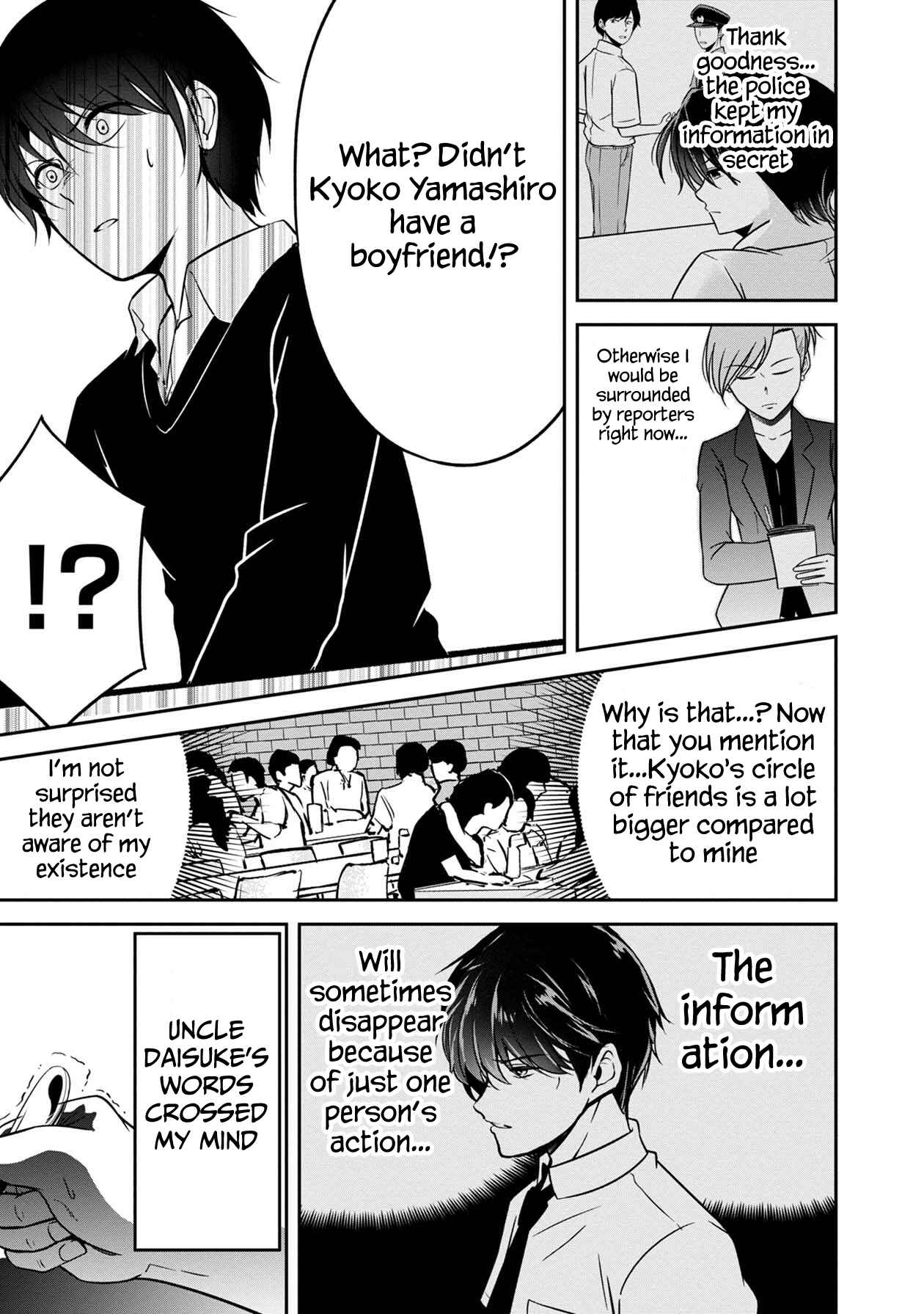 Chapter 17 - Page 12