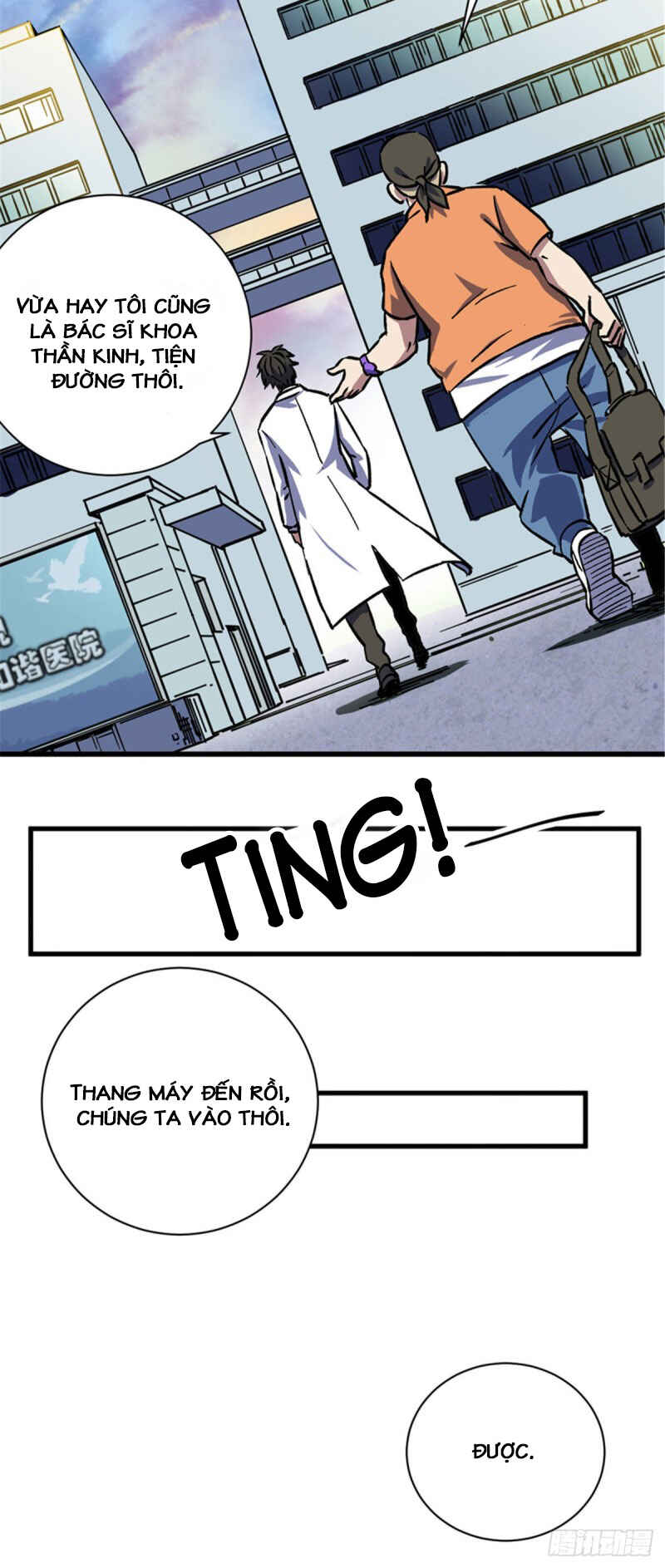Chapter 1 - Page 36