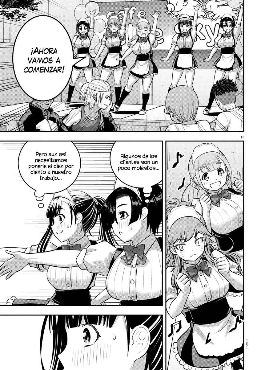 Chapter 203 - Page 12