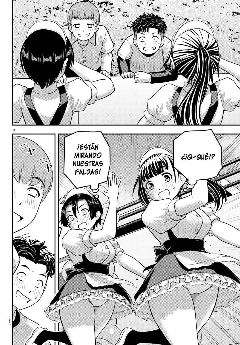 Chapter 203 - Page 13