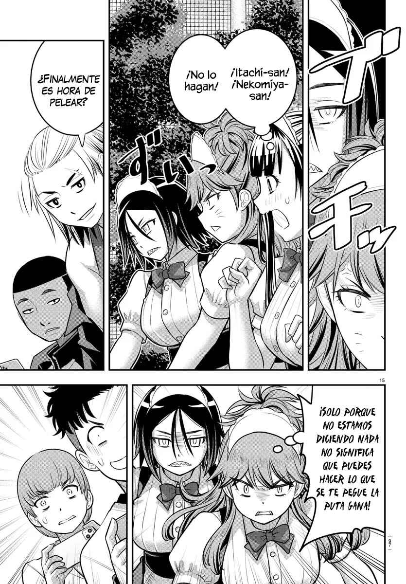 Chapter 203 - Page 16