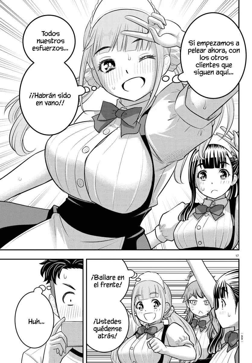 Chapter 203 - Page 18