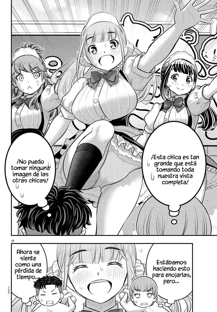 Chapter 203 - Page 19