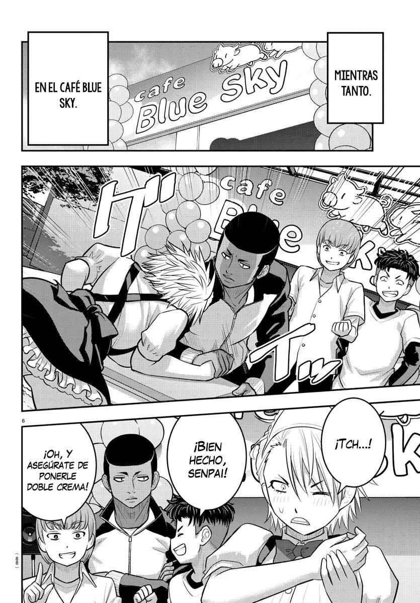 Chapter 203 - Page 7