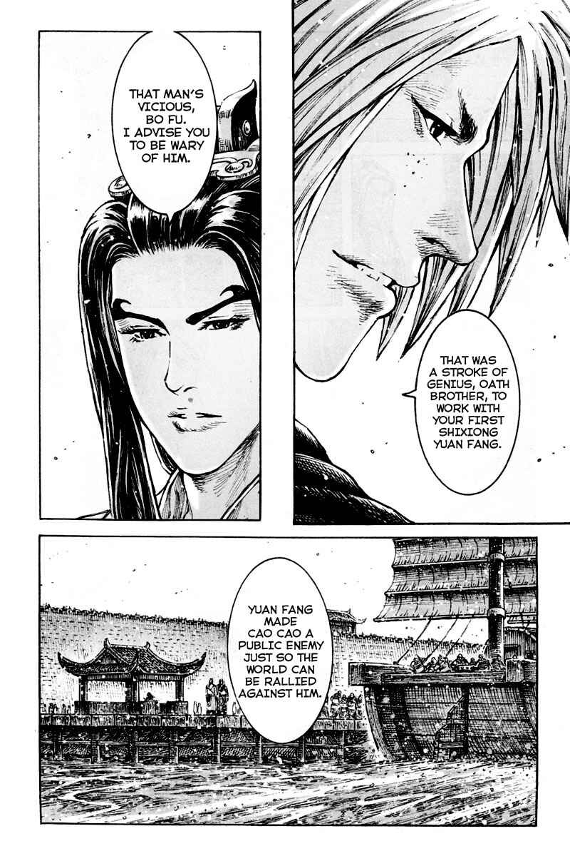 Chapter 299 - Page 14