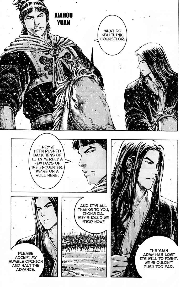 Chapter 299 - Page 3