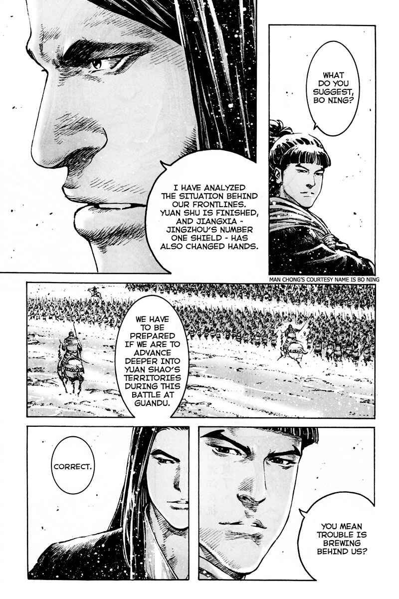 Chapter 299 - Page 5