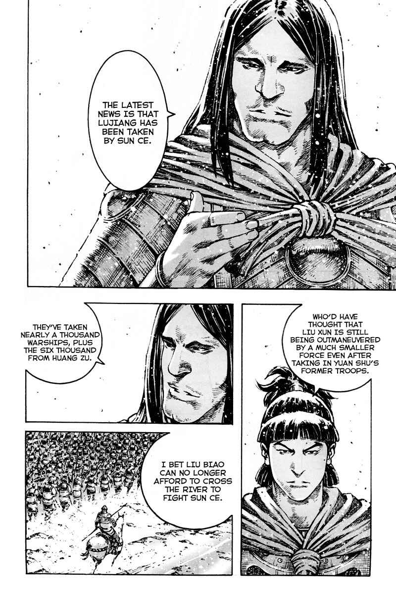 Chapter 299 - Page 6