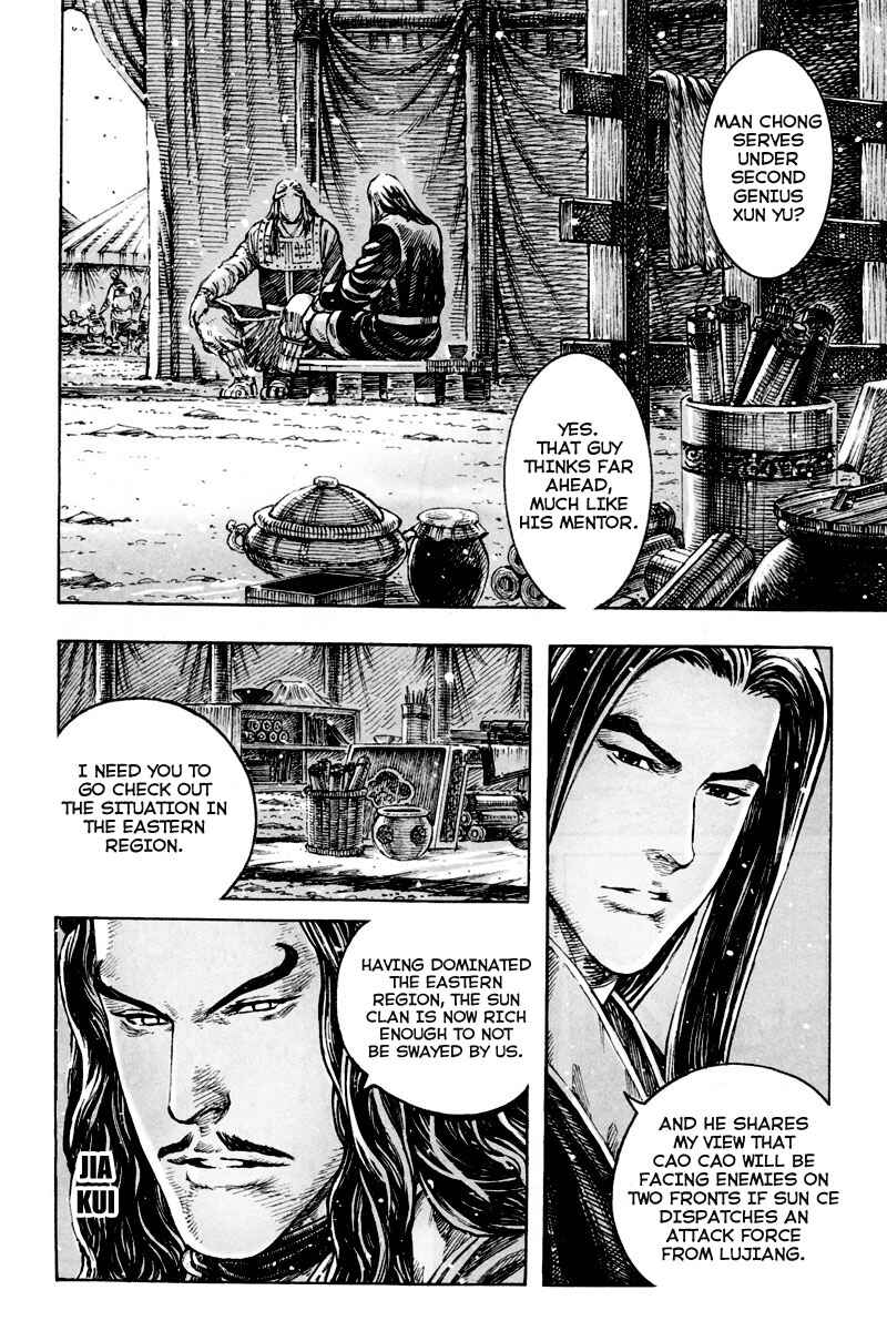 Chapter 299 - Page 8
