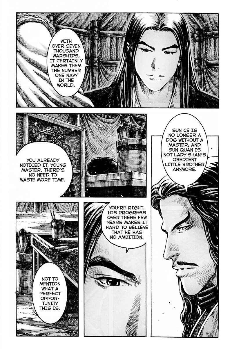 Chapter 299 - Page 9