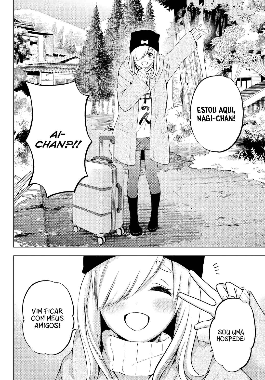 Chapter 191 - Page 15