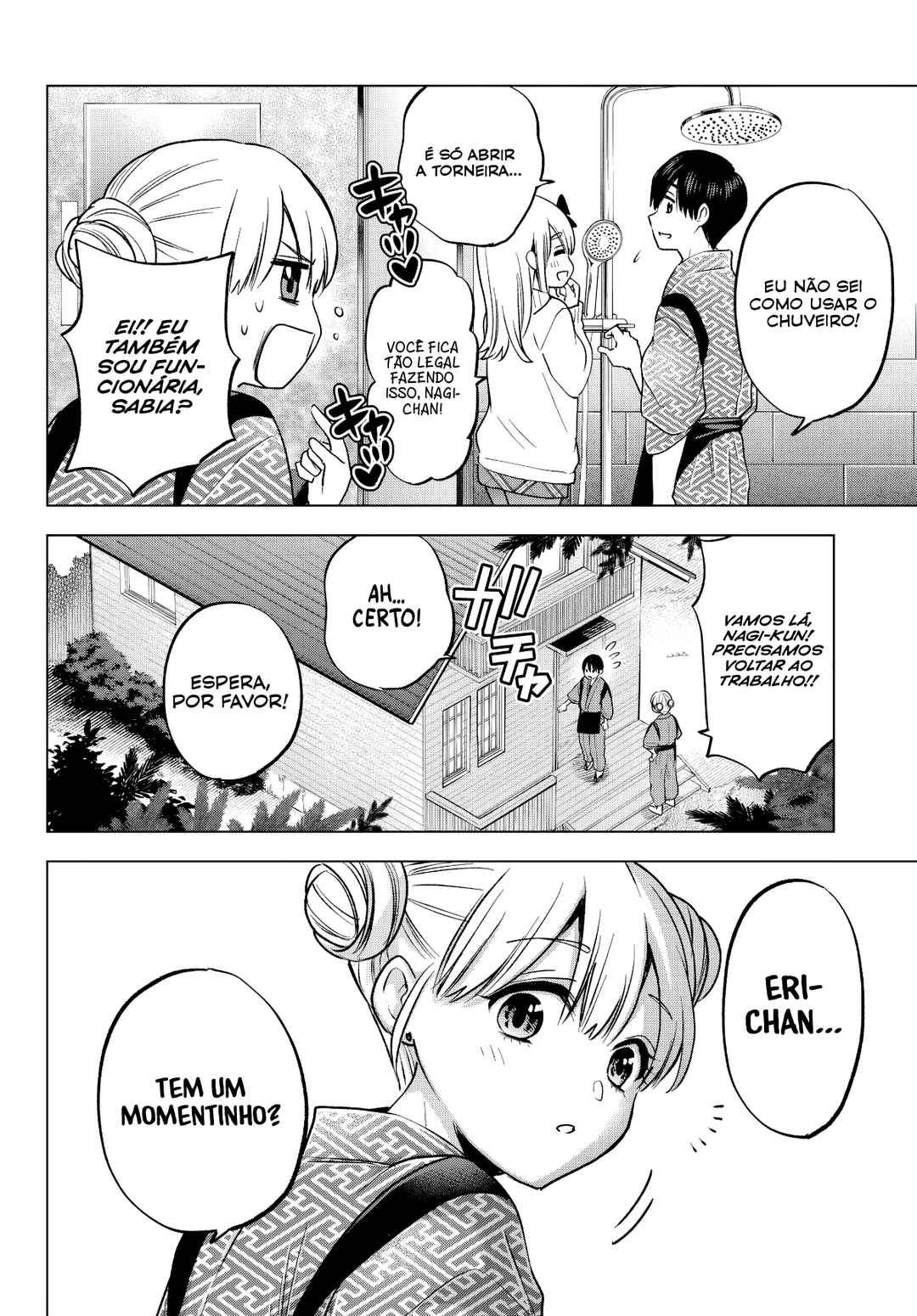 Chapter 191 - Page 19