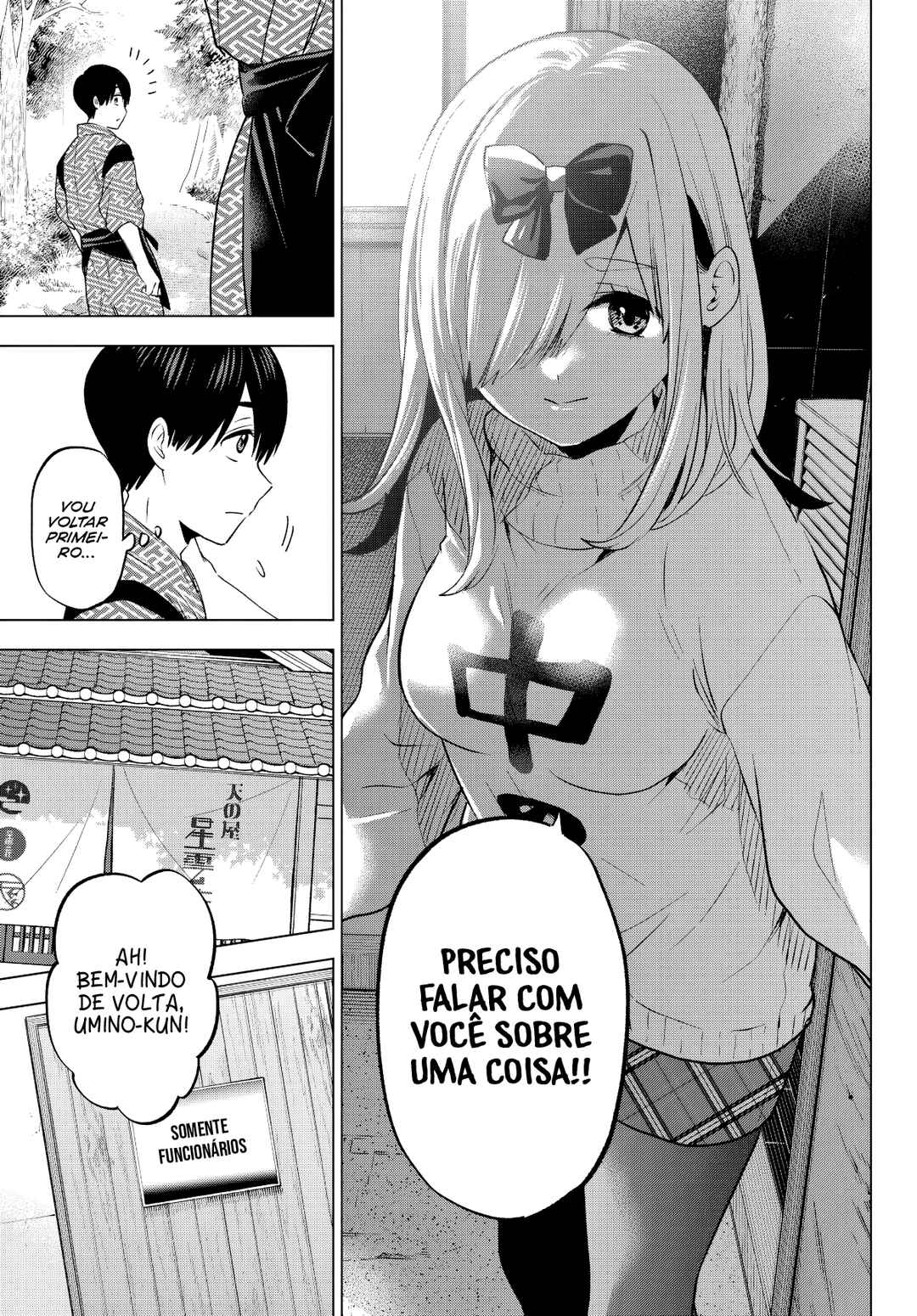 Chapter 191 - Page 20