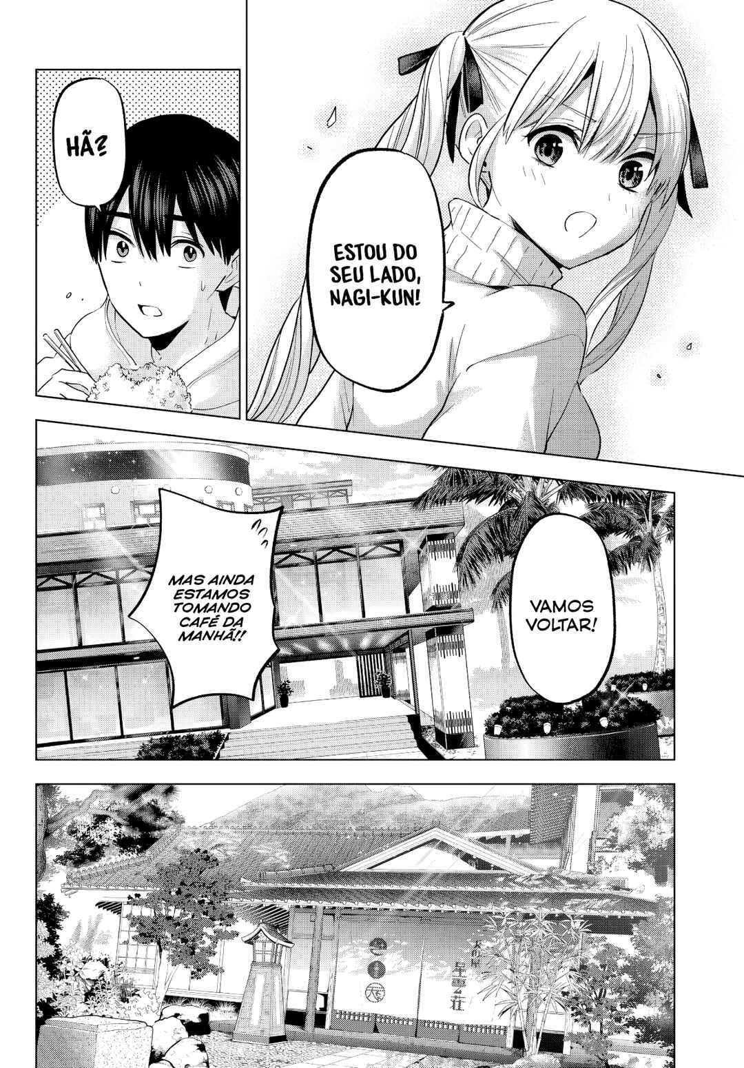 Chapter 191 - Page 7