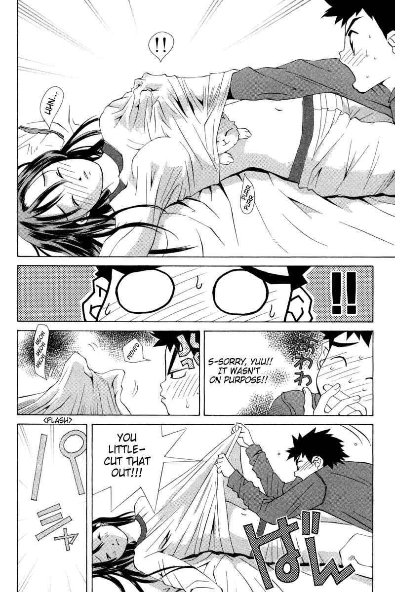 Chapter 25 - Page 10