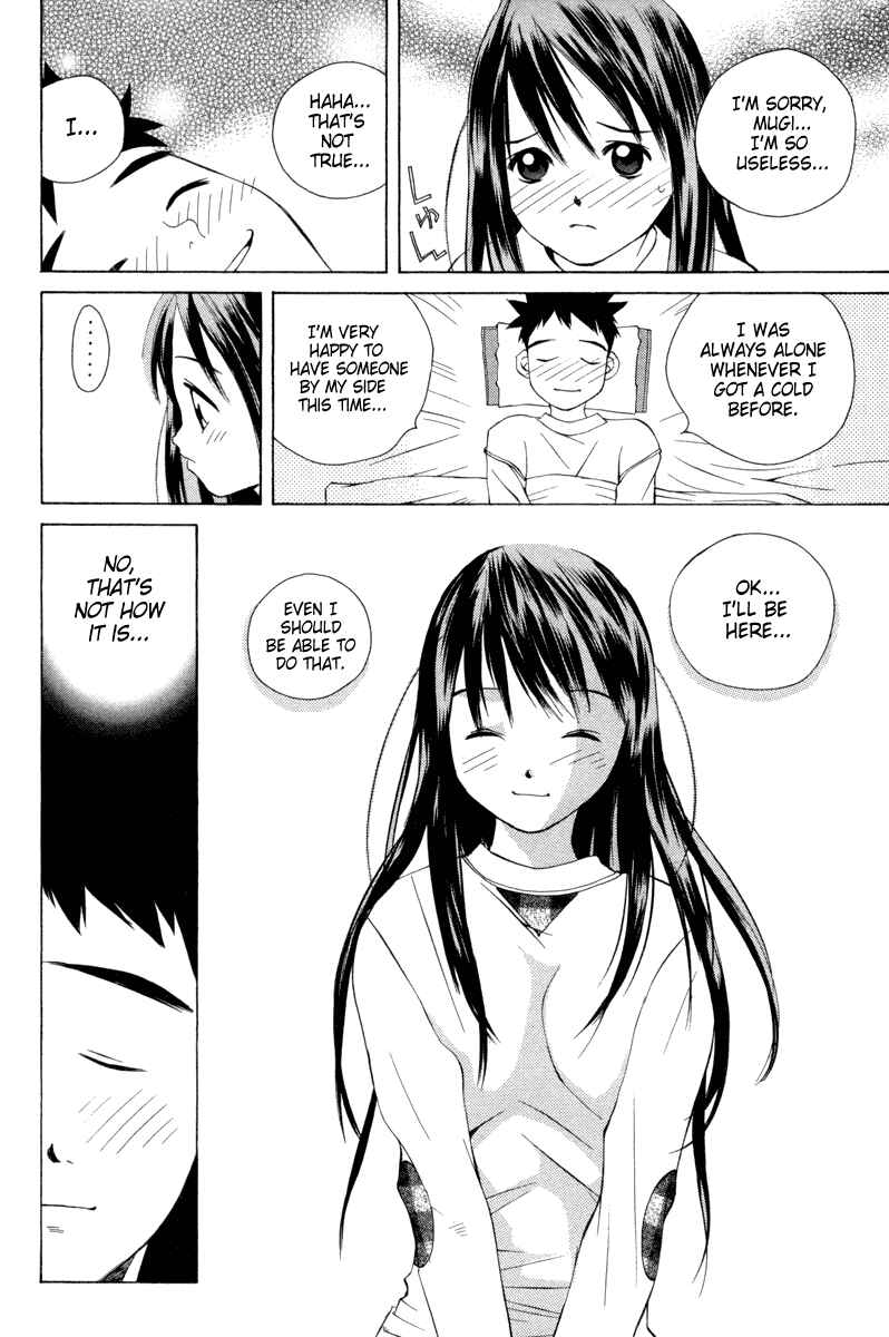 Chapter 25 - Page 14