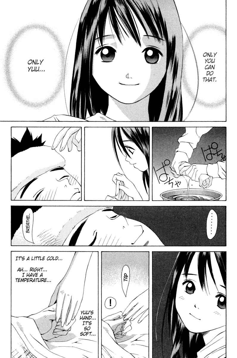 Chapter 25 - Page 15