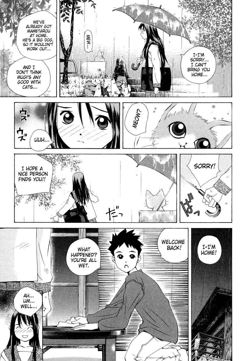 Chapter 25 - Page 3