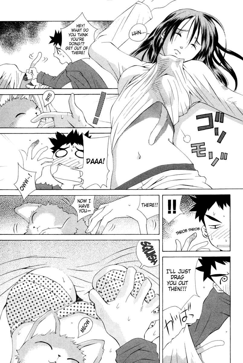Chapter 25 - Page 9