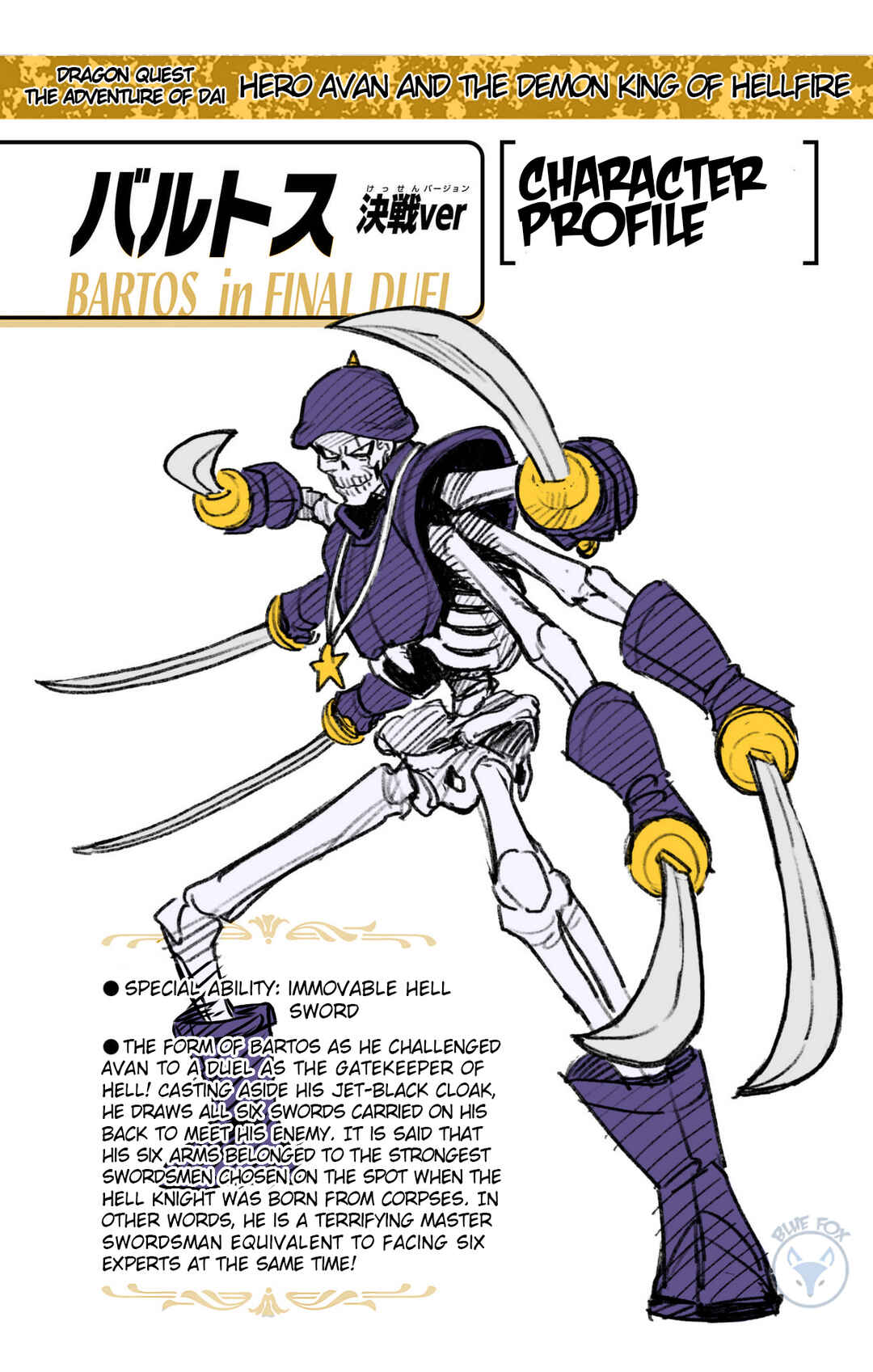 Chapter 38 - Page 45
