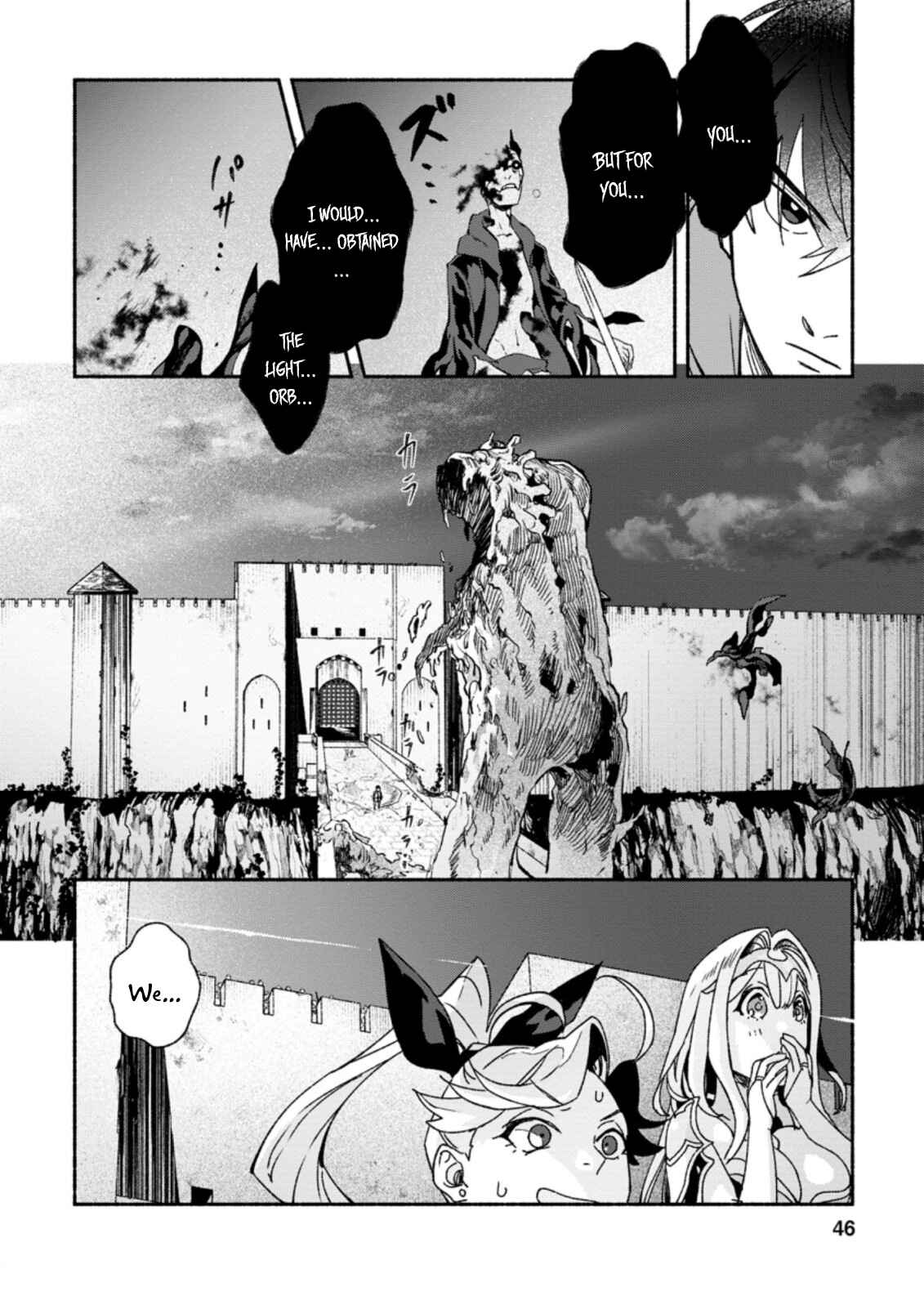 Chapter 7.2 - Page 5