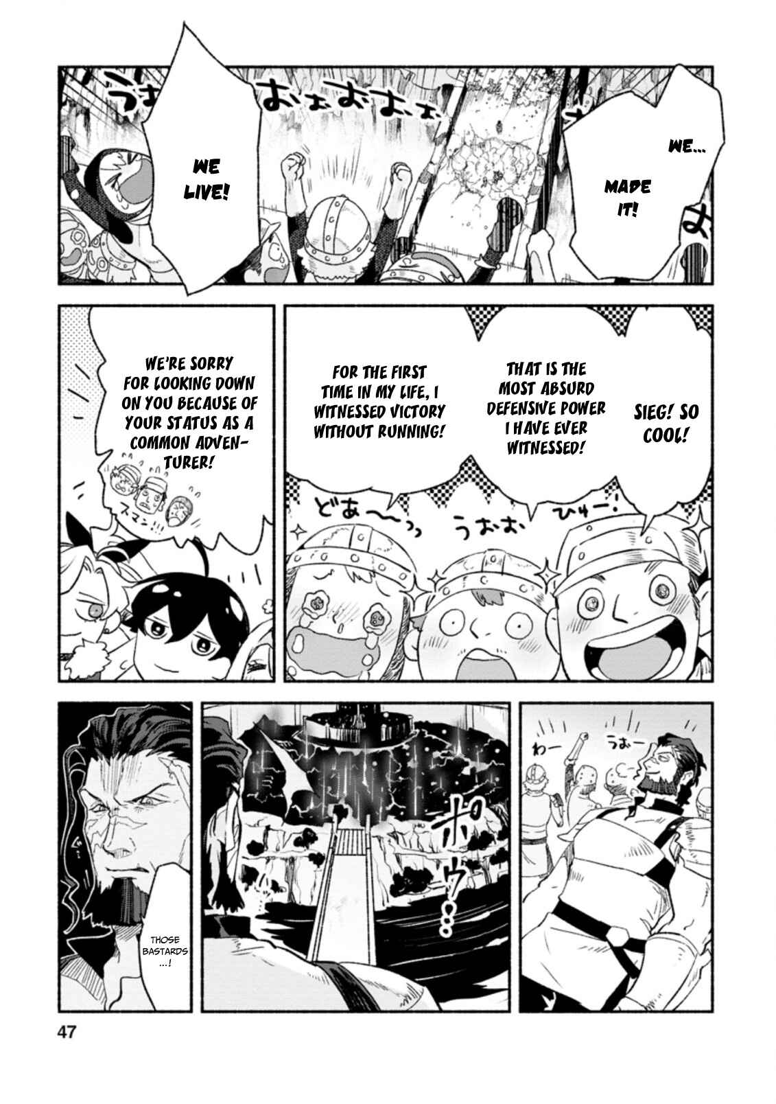 Chapter 7.2 - Page 6