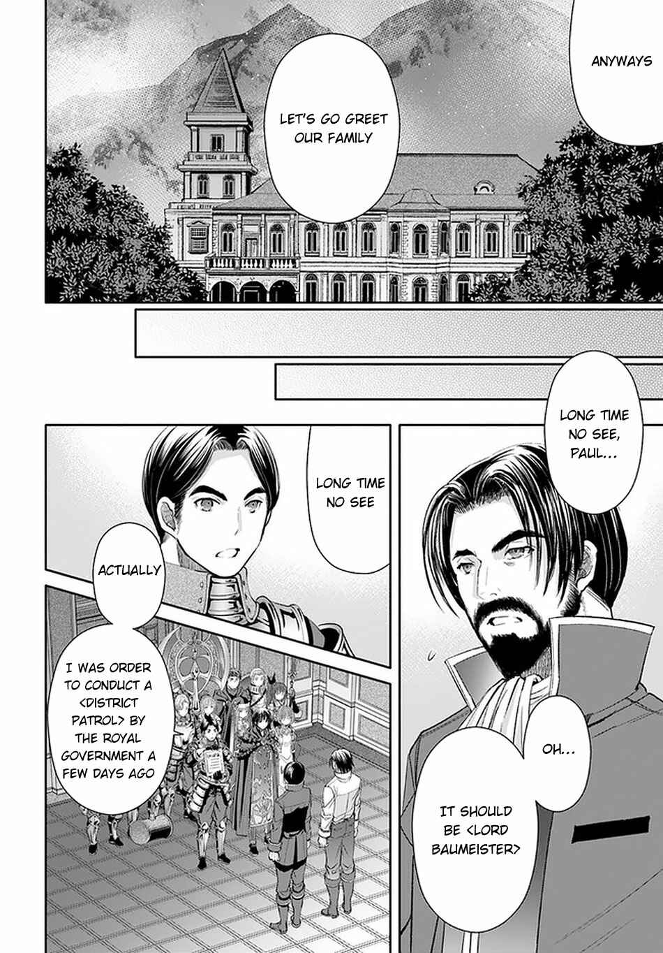Chapter 58 - Page 11