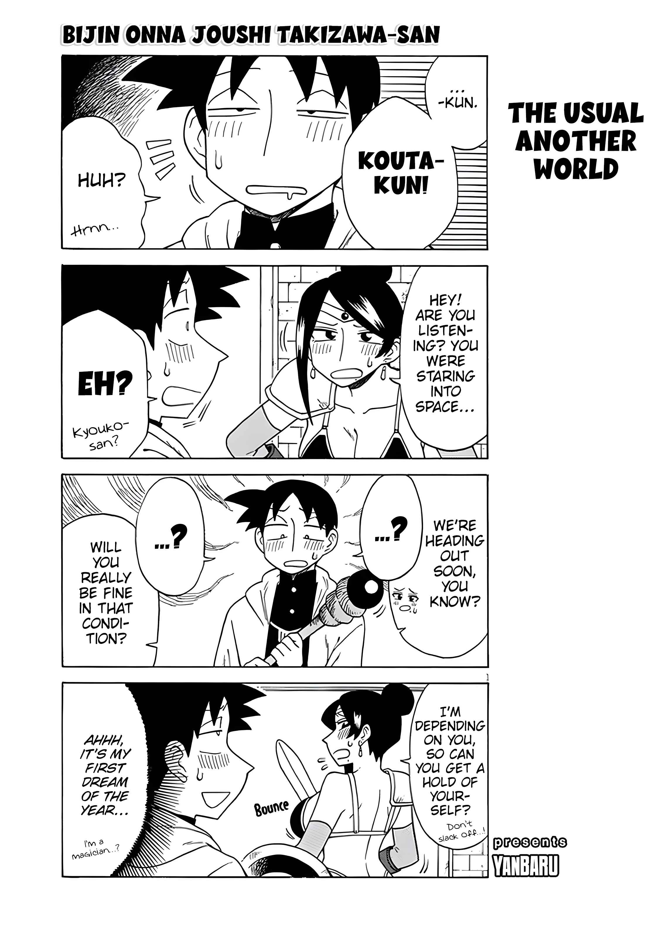 Chapter 130 - Page 1