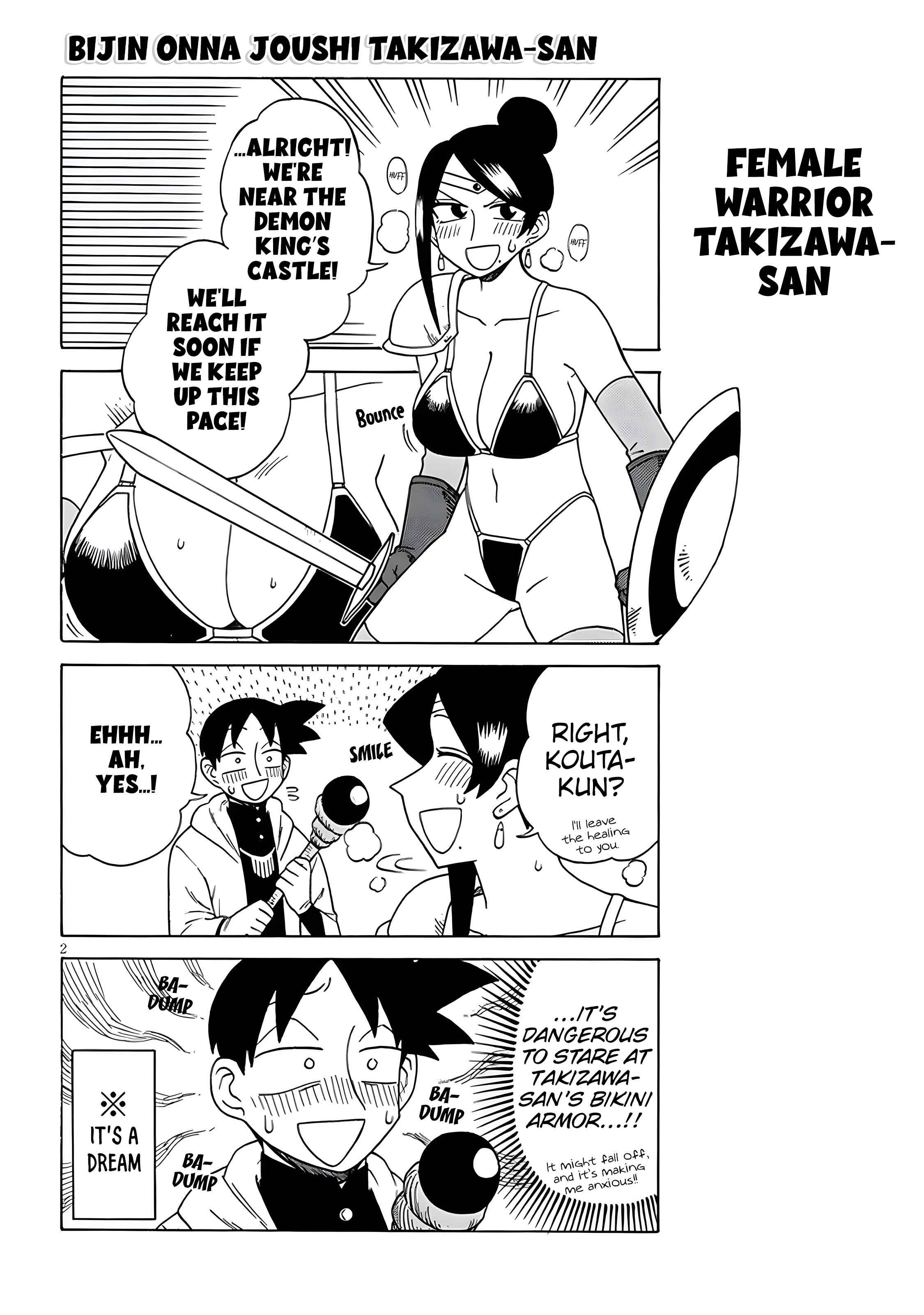 Chapter 130 - Page 2