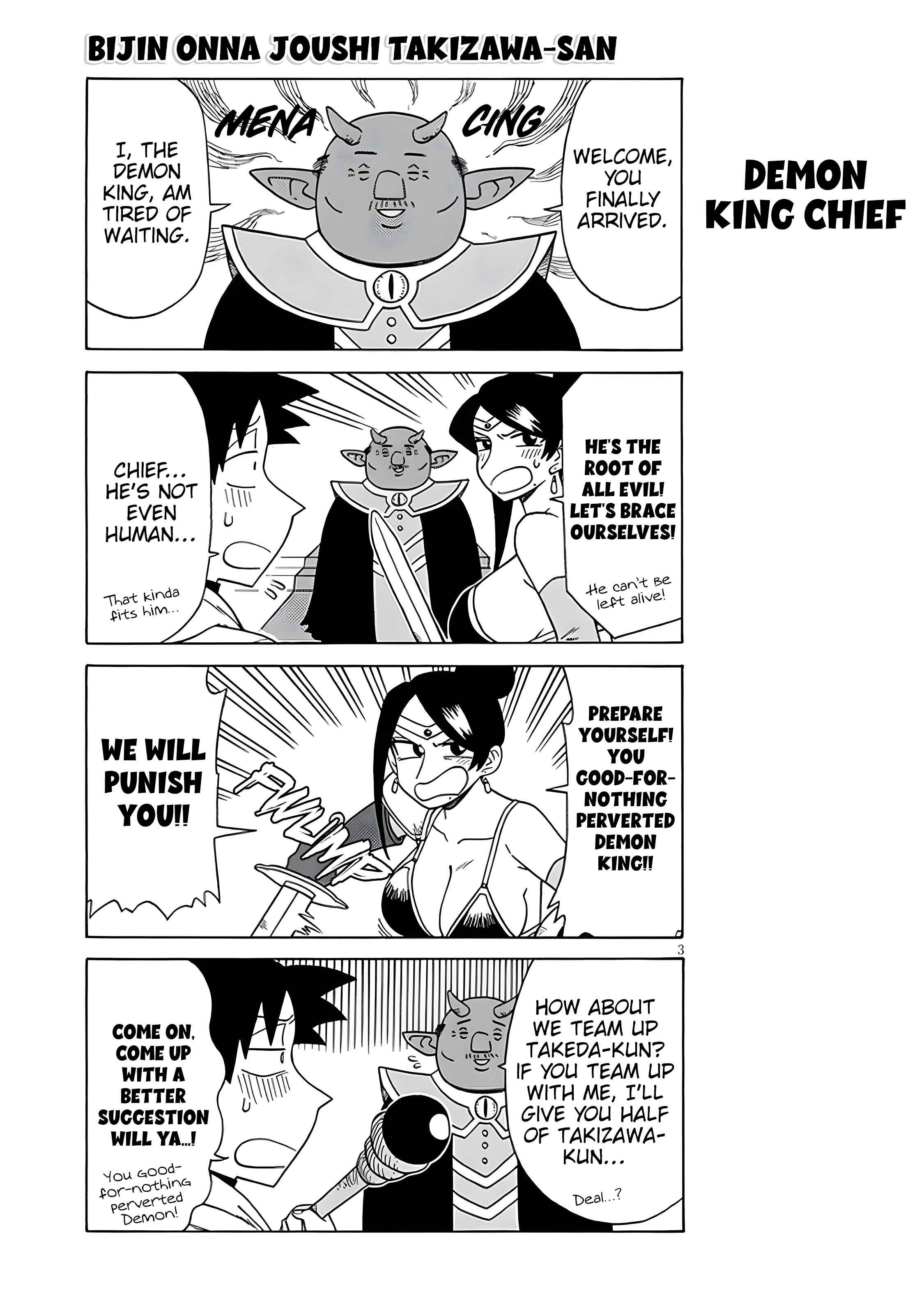 Chapter 130 - Page 3