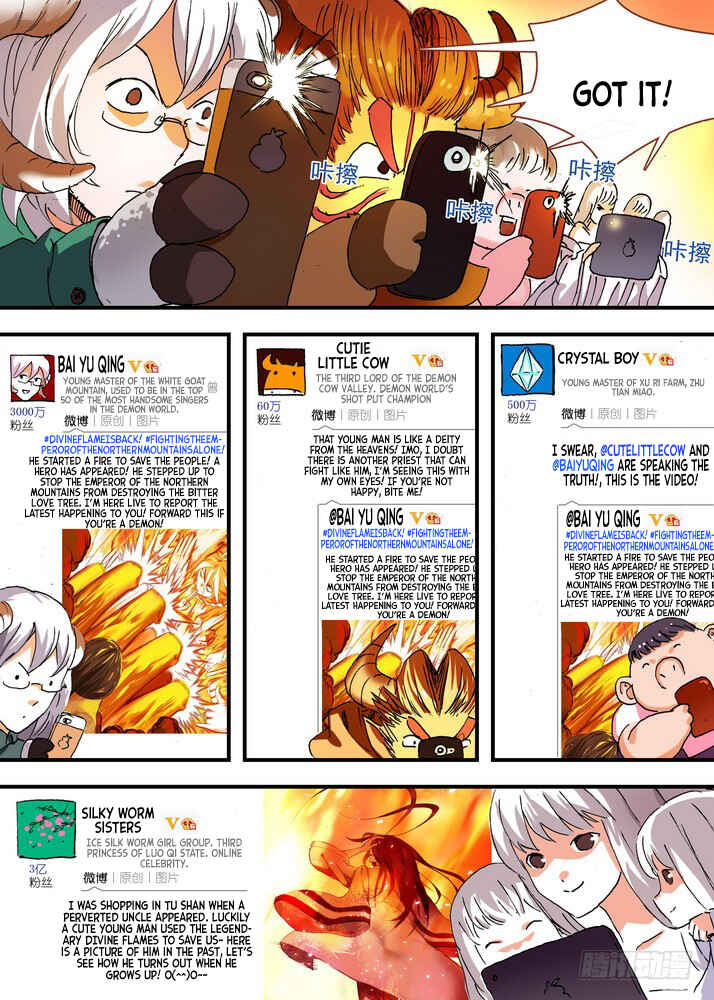 Chapter 64.2 - Page 9