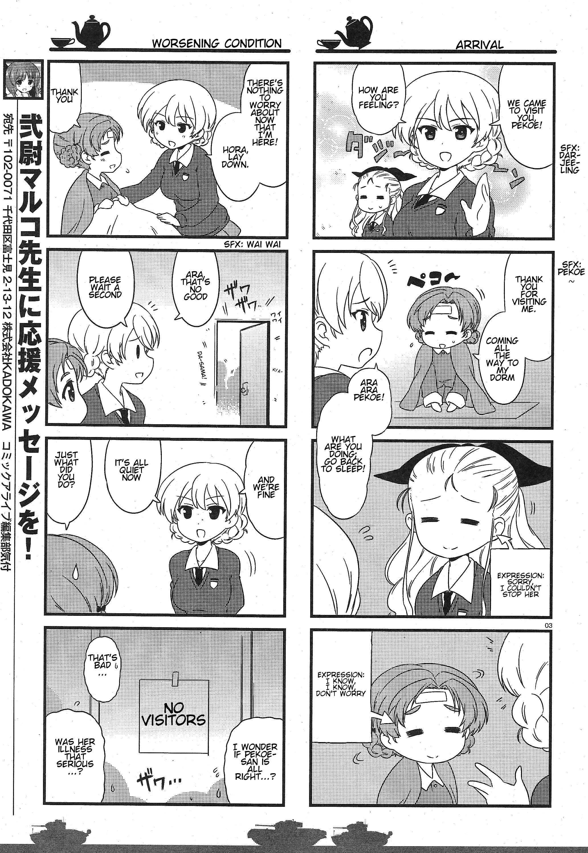 Chapter 26 - Page 3
