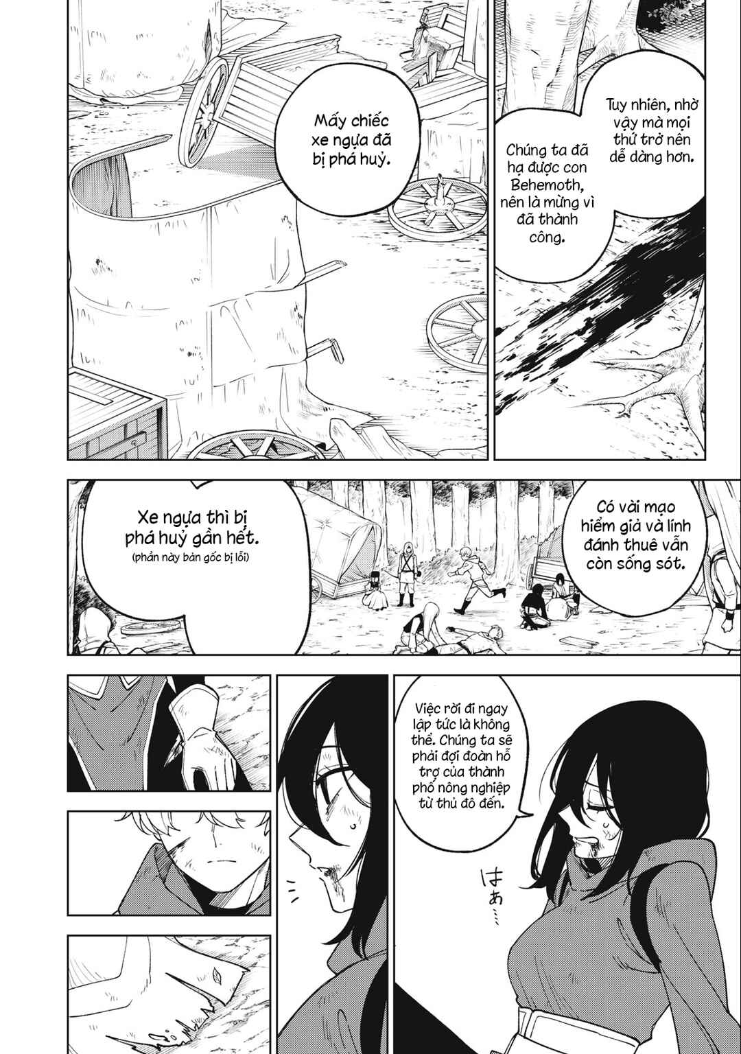 Chapter 21.2 - Page 10
