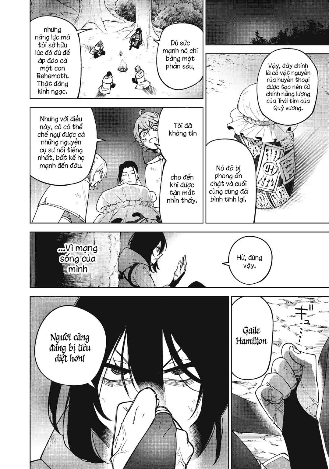 Chapter 21.2 - Page 12