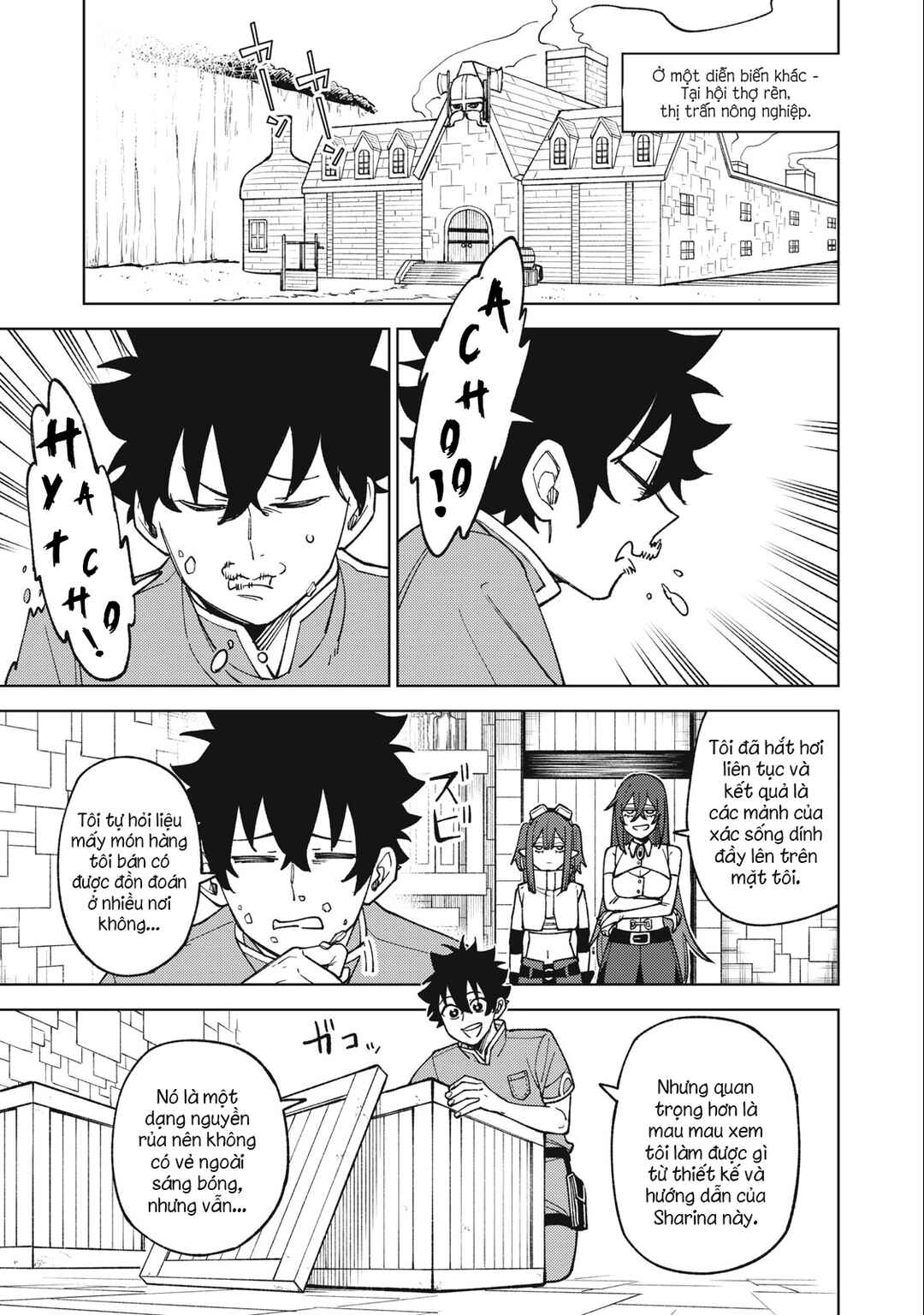 Chapter 21.2 - Page 13