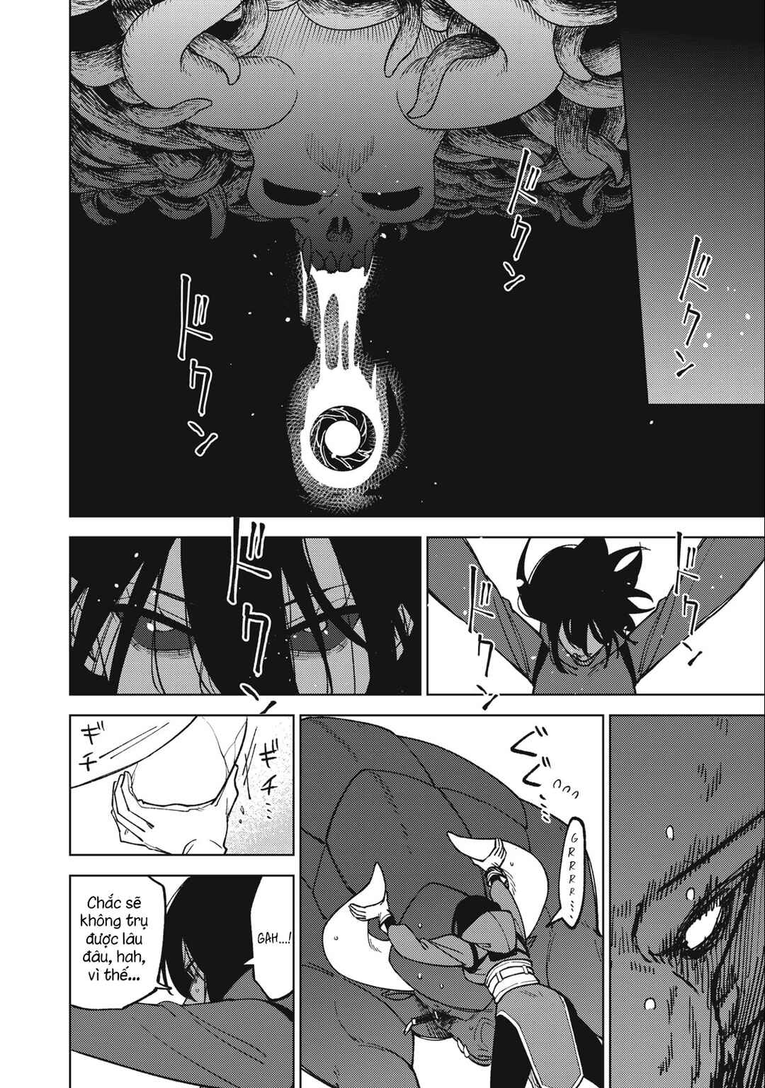 Chapter 21.2 - Page 2