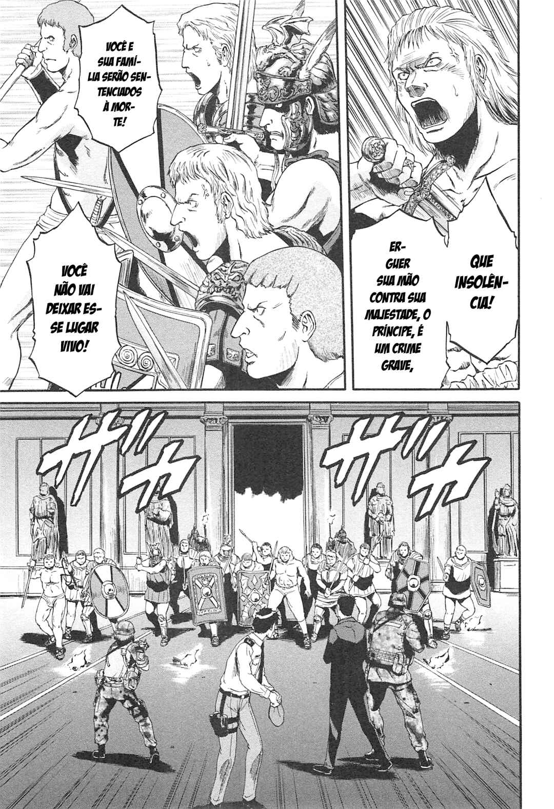 Chapter 33 - Page 6