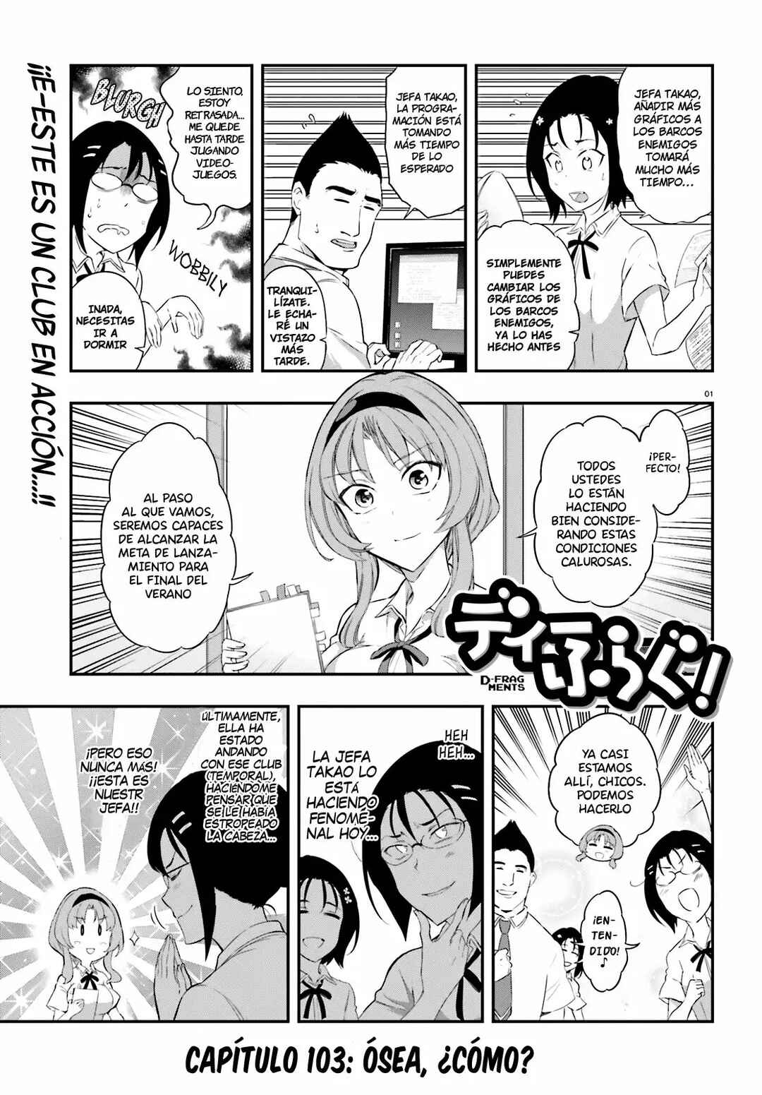 Chapter 103 - Page 2