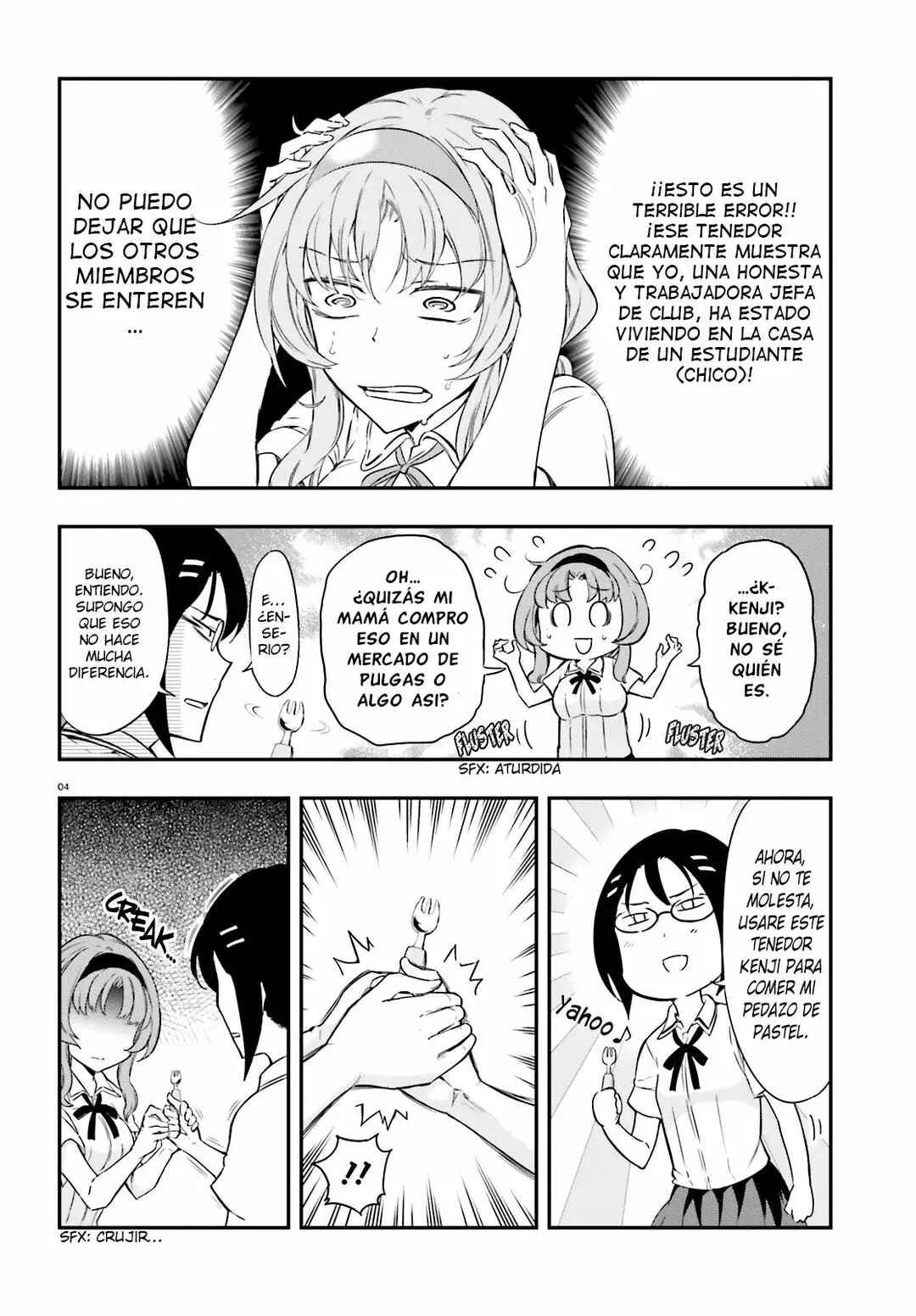 Chapter 103 - Page 5