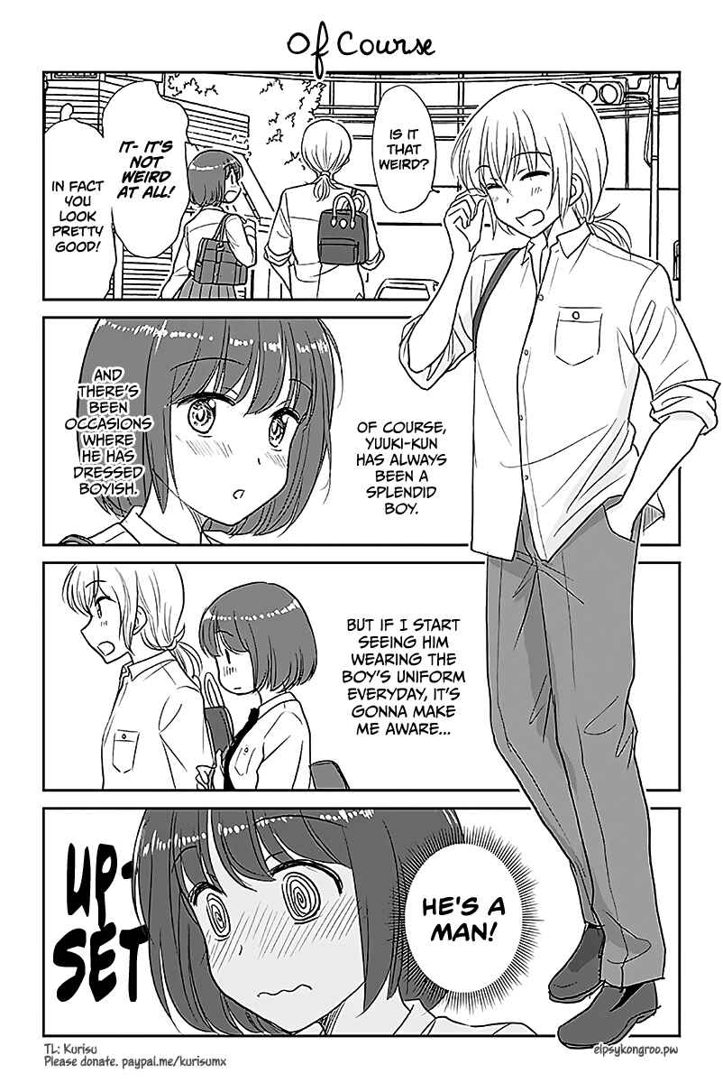 Chapter 510 - Page 1