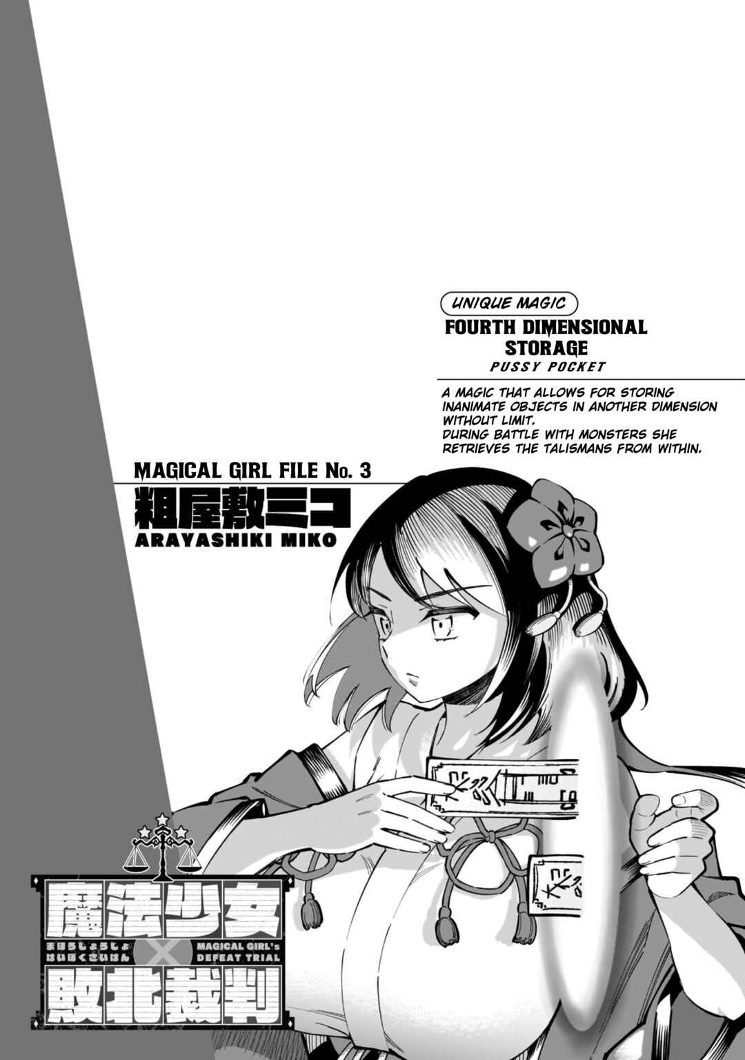 Chapter 11.1 - Page 3