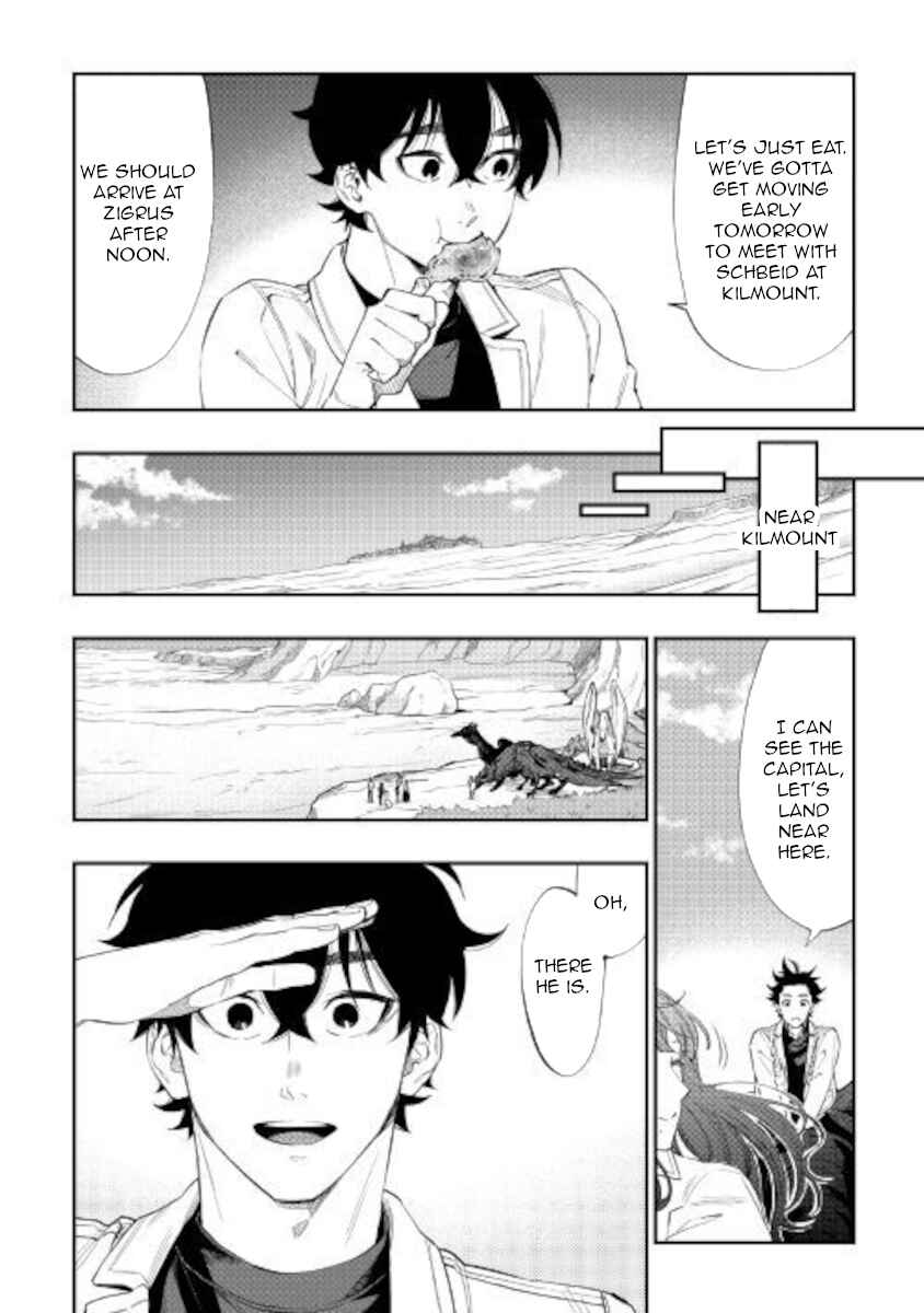 Chapter 67 - Page 16