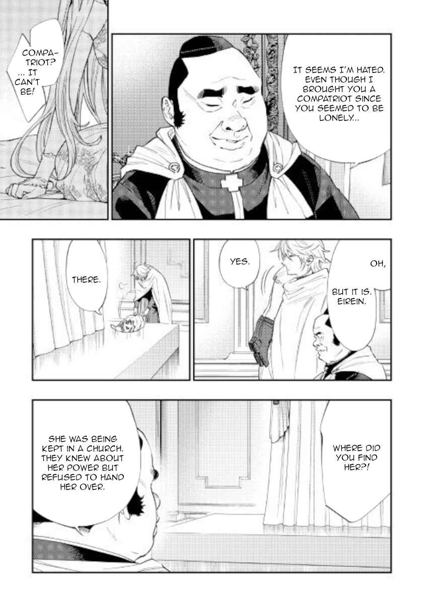 Chapter 67 - Page 23